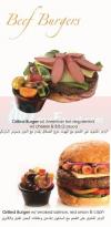Manhattan Burger egypt